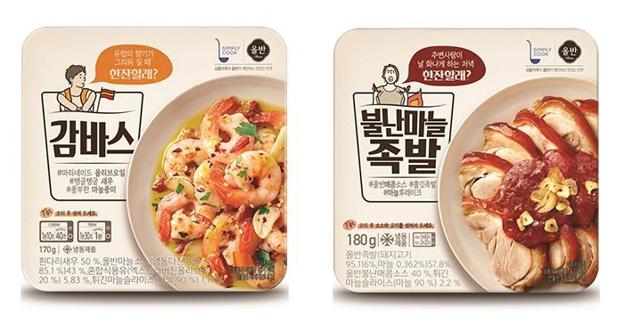 "코로나19로 혼술족 '↑'"…신세계푸드, GS리테일과 함께 안주간편식 선봬