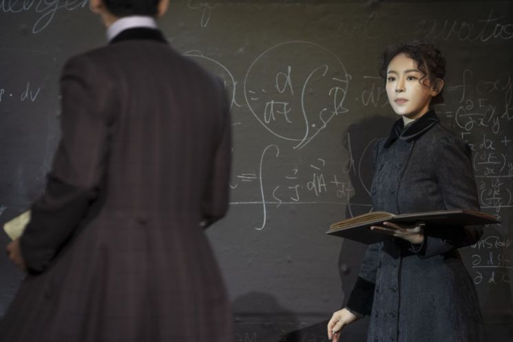 뮤지컬 '마리 퀴리' 공연 장면.  [사진= 라이브 제공]