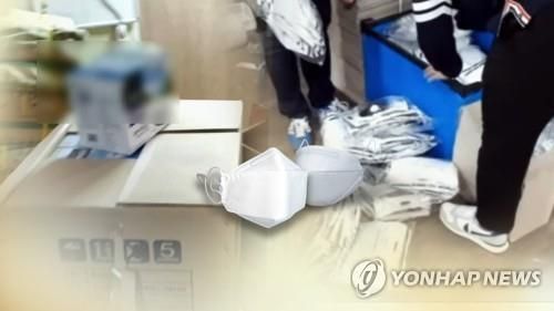 [이미지출처=연합뉴스]