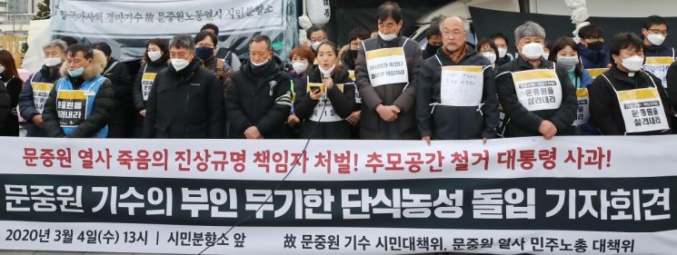 [이미지출처=연합뉴스]