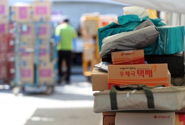 [이미지출처=연합뉴스]