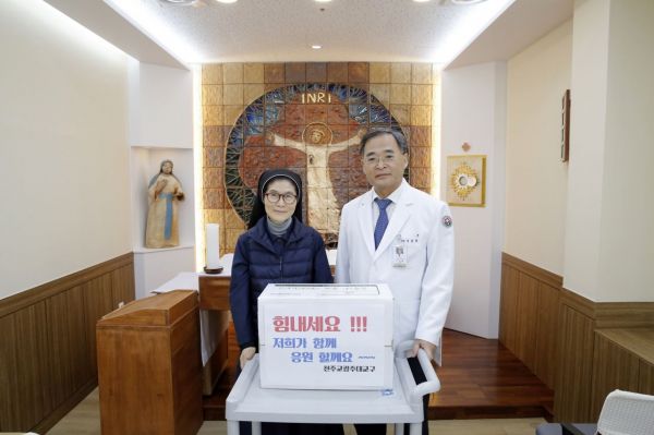 전남대병원 ‘코로나19 예방’ 각계각층 격려 잇따라