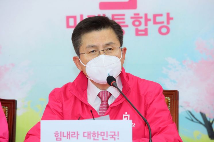 민생당 “황교안, 박근혜 아바타 되기로 작정했나”