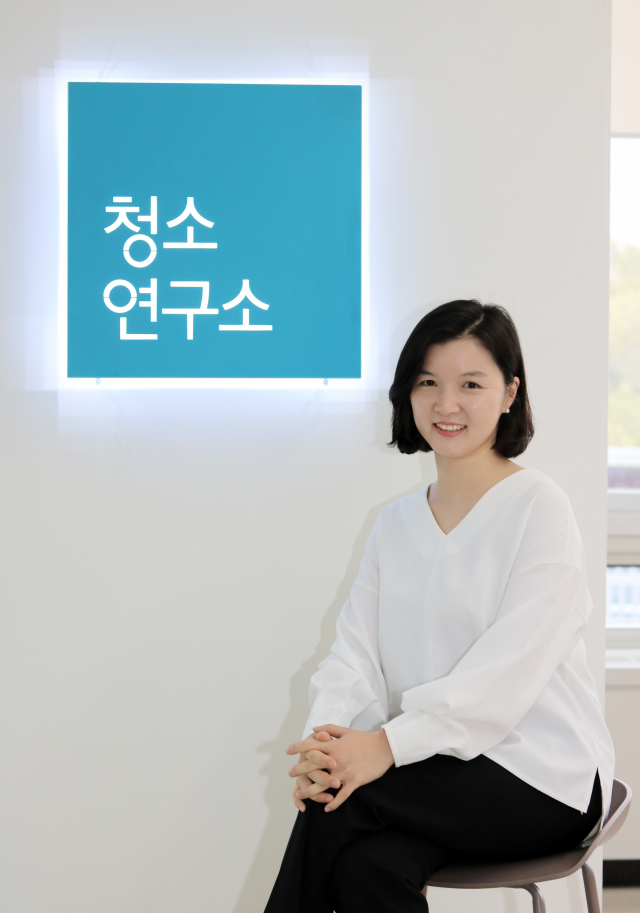 청소 잘하는집 찾다 내가 차린집…'맘' 잡았네