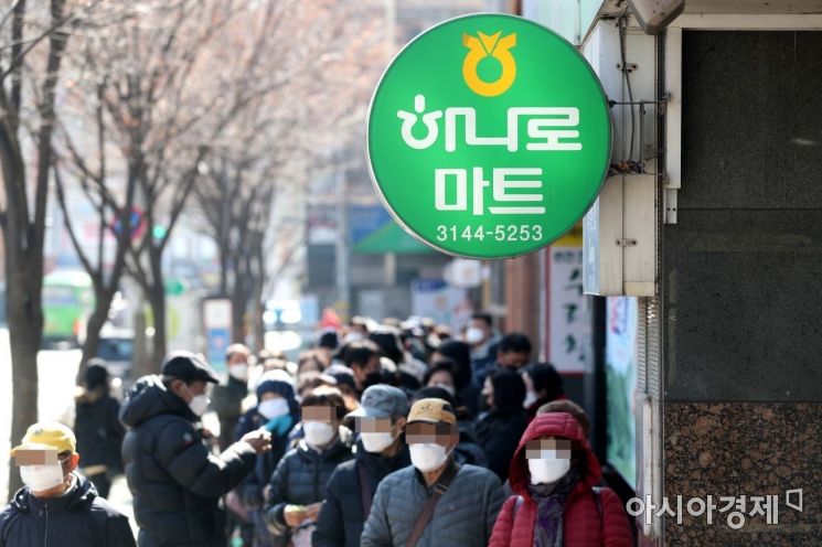 농협 하나로마트, 오늘 서울·경기 外 지역서 마스크 19만매 공급