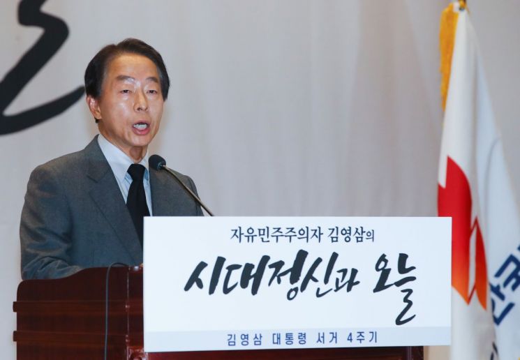 [이미지출처=연합뉴스]