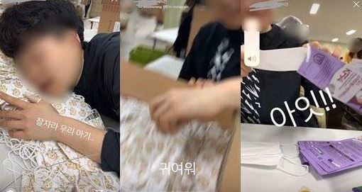 지난 4일 마스크 제조 업체 웰킵스의 아르바이트생이 비위생적인 행위로 물의를 빚었다/사진=소셜네트워크서비스 캡처