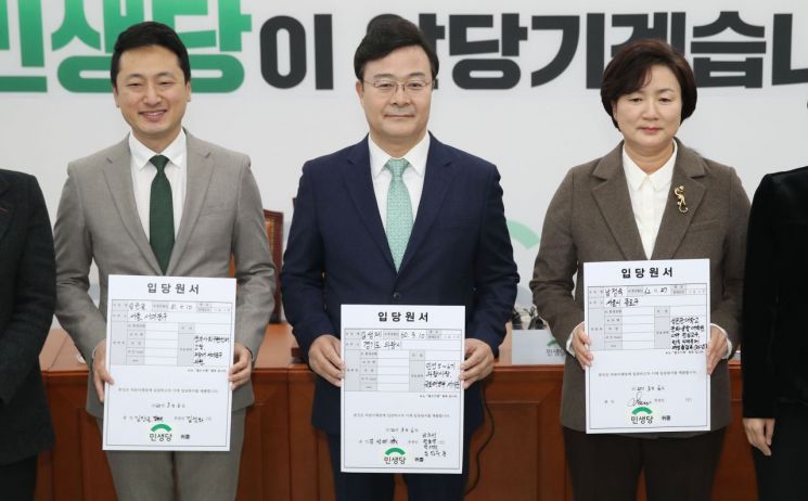 민생당 첫 영입인재는 ‘전두환 추적자’ 임한솔·‘미투’ 남정숙(종합)