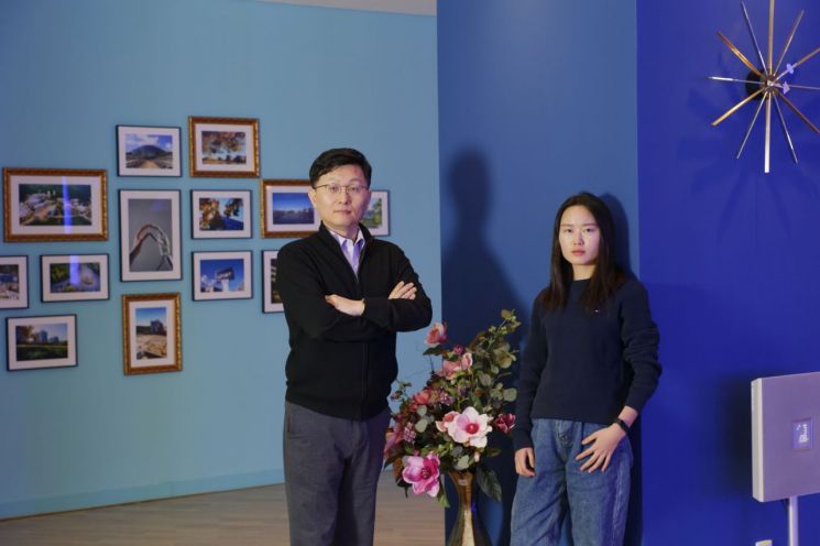 전기가 통하는 '절연체' 발견