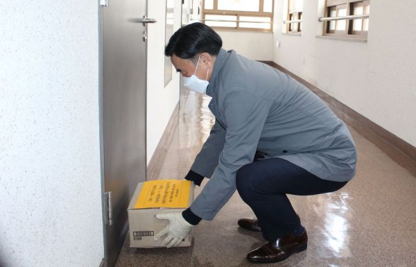 동신대, 대구·경북지역 재학생에 격려 편지·마스크 전달