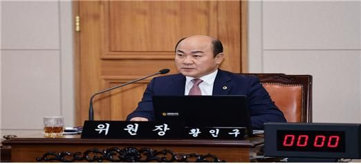 황인구의원, 제10대 서울시의회 첫 남북교류협력지원 특별위원회 위원장 선출