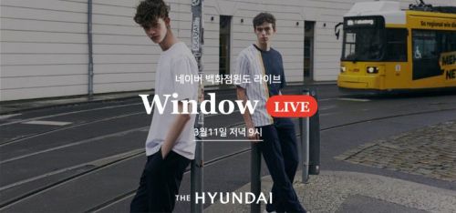 현대백화점, 유통업계 최초 百 네이버 '라이브 커머스' 첫선 