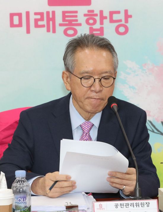 TK·PK '물갈이' 결국 이뤄낸 공관위…쇄신 이뤄냈지만 표 분산 우려