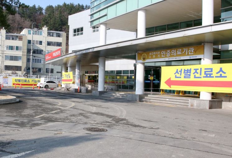 [이미지출처=연합뉴스]