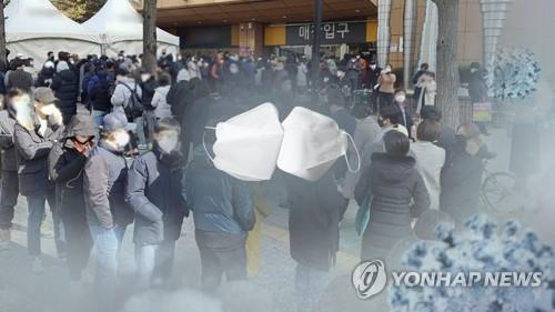 사진=연합뉴스