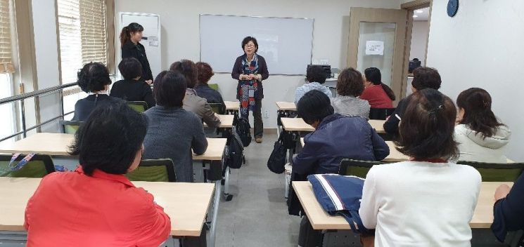 동작구, 신중년 산후도우미 양성