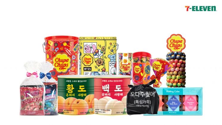 세븐일레븐, 화이트데이 상품 본격 판매 돌입