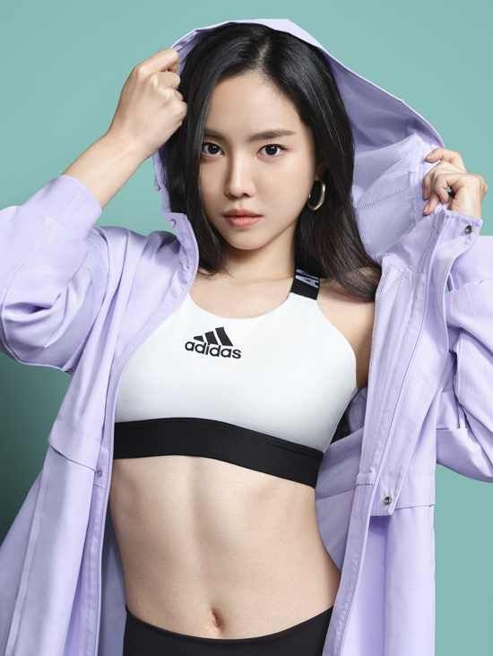 아디다스 제공