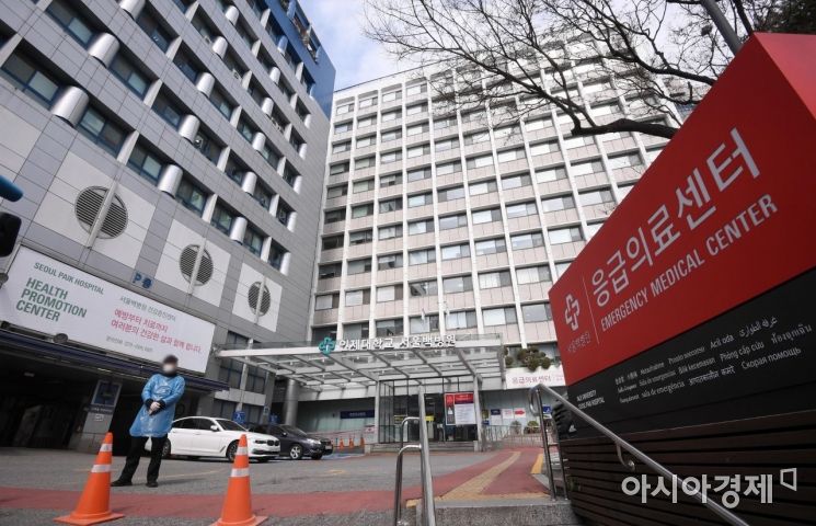 [포토] 출입 통제된 서울백병원