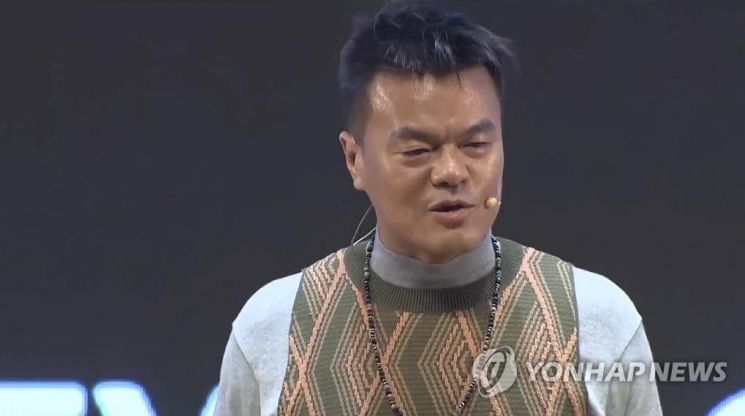 가수 박진영.사진=연합뉴스