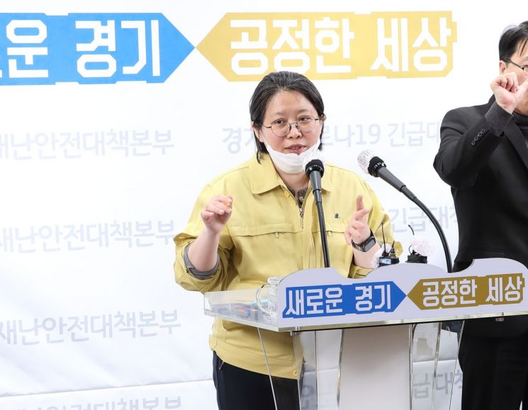 경기도, 집합예배 재차 중단 '촉구'…"지역사회 감염단계"