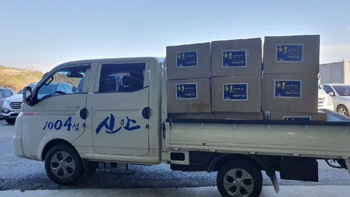 신안군, 자매도시 경산시에 방호복 세트 ‘긴급 지원’