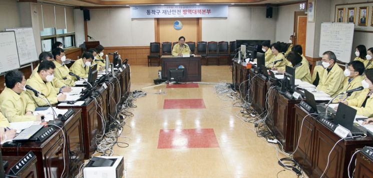 동작구, 공적마스크 판매시간 오후 1시로 통일