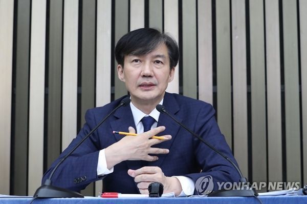 조국 전 법무부 장관 [이미지출처=연합뉴스]