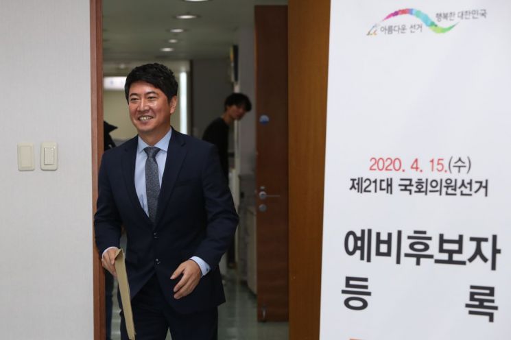 '최순실 저격수' 노승일 민생당 입당…광주 광산을 출마