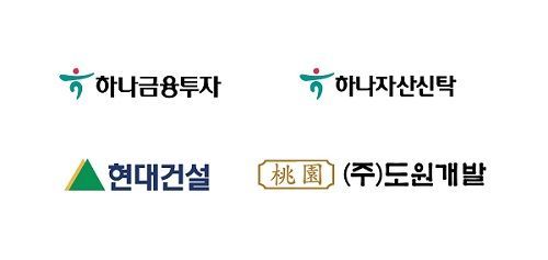 하나금투 등 4개사, 대구에 '코로나19' 기부금 전달