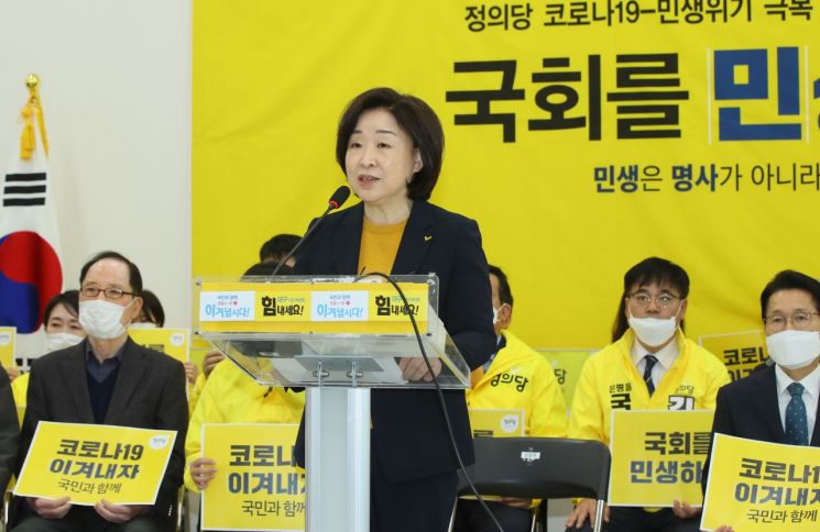 [이미지출처=연합뉴스]