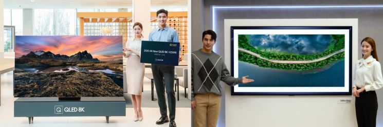 인피니티 스크린을 적용한 삼성전자의 2020년형 QLED 8K TV(왼쪽)와 (오른쪽)갤러리 디자인을 적용한 LG전자의 2020년형 신제품 OLED TV.