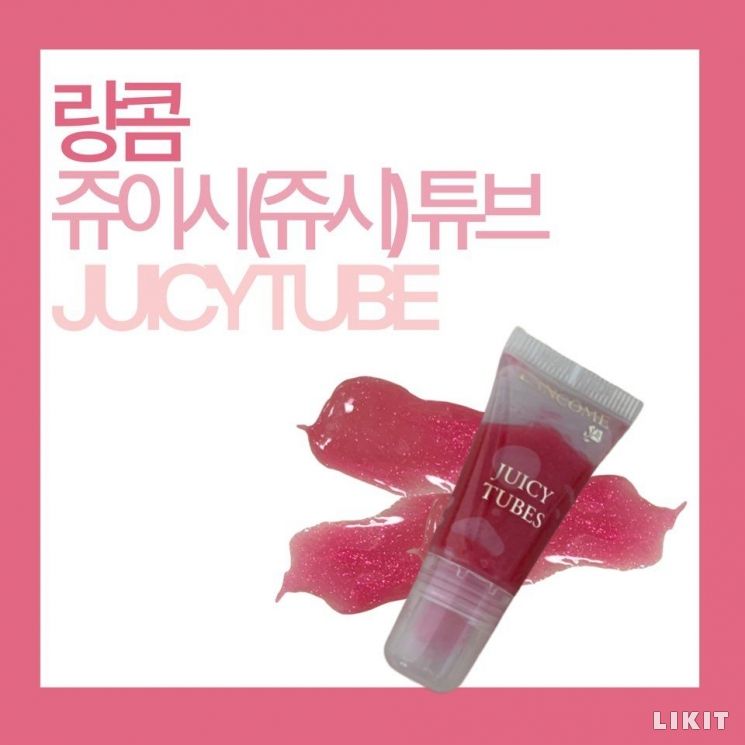 고대 유물 뷰티템으로 추억팔이 해볼까