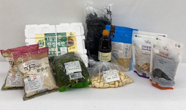 나주시 ‘임산부 친환경농산물 꾸러미’ 본격 개시