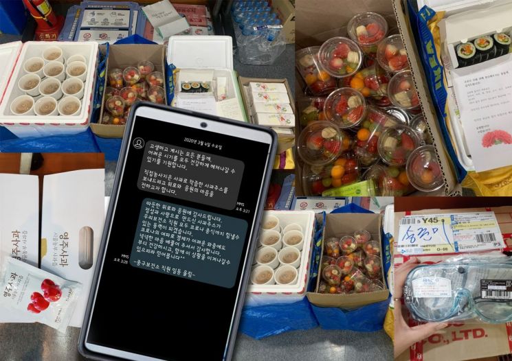 서울 중구민들 응원과 격려는 값진 피로회복제~~~