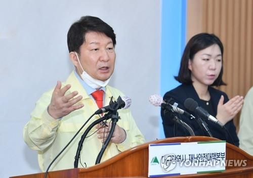 권영진 대구시장 [연합뉴스 자료사진]