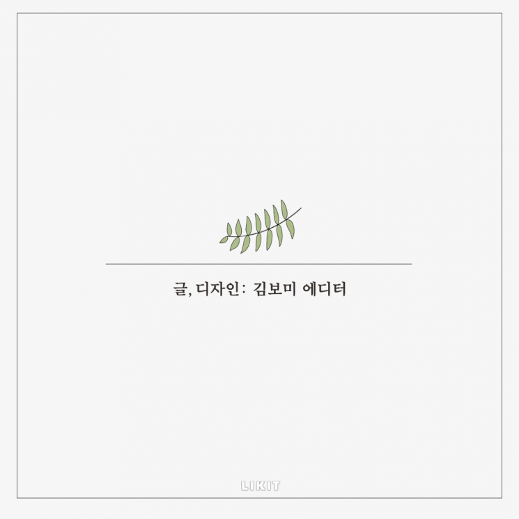 마스크 트러블, '이 제품' 쓰고 고민 덜자