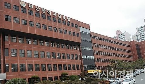 [단독]교육청, 광복절 전날 ‘친일 영상’ 상영 중학교에 ‘주의’ 징계