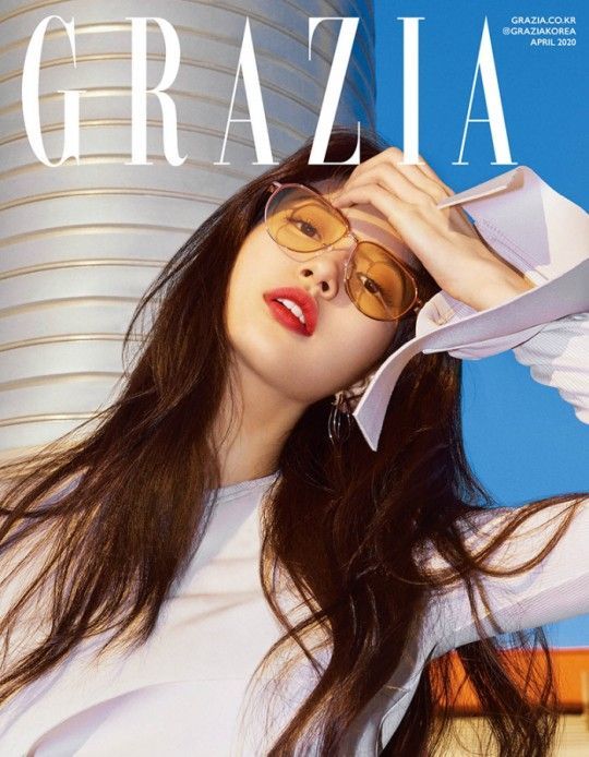 [포토] 수지 '찰떡같은 소화력'