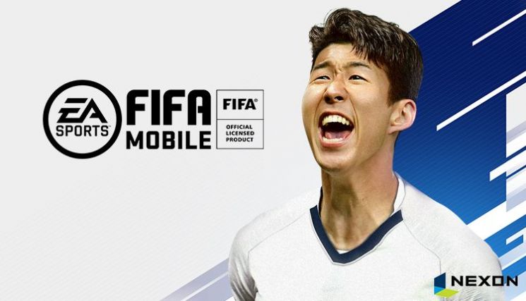 넥슨 'FIFA 모바일' 사전예약 200만…흥행 예고