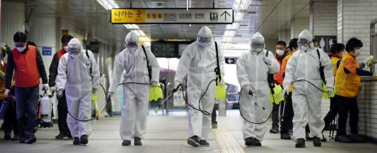 [이미지출처=연합뉴스]