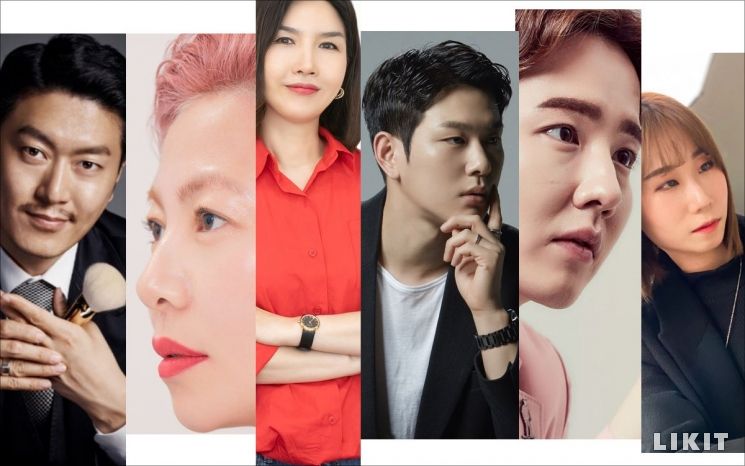 메이크업 아티스트(신관홍·무진·정서윤·박현호·이기성·최주영)가 알려주는 '마스크 속 메이크업'