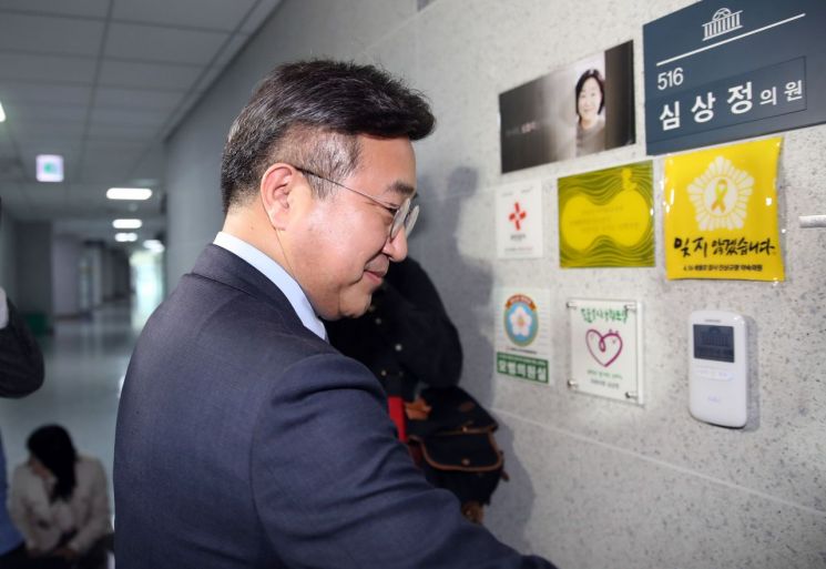 [이미지출처=연합뉴스]