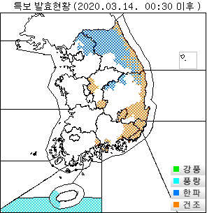 자료=기상청