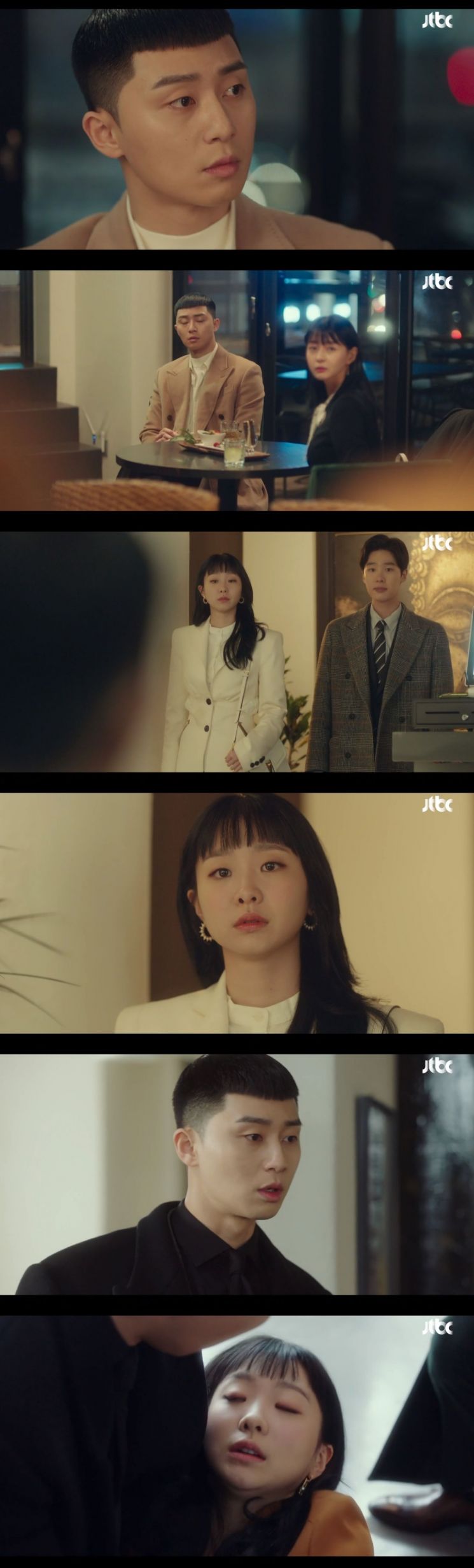 사진='이태원 클라쓰' 캡처
