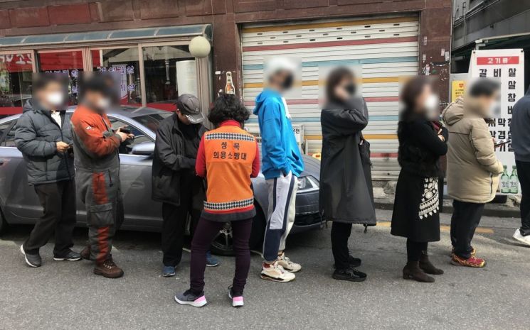 성북구, 약국 공적마스크 판매 의용소방대원 도움 활용