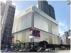 롯데백화점 부산본점 직원 코로나19 확진…15일 휴점