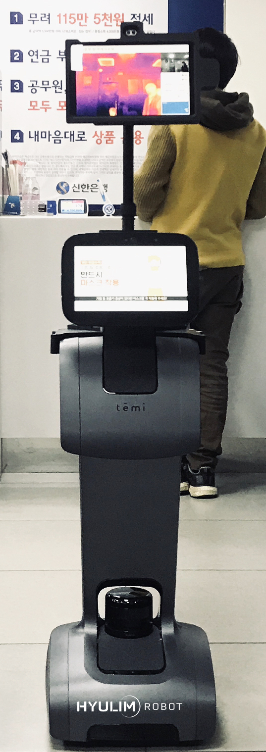 코로나19 확산 방지 위한 방역케어 로봇 역할 커져 - 아시아경제