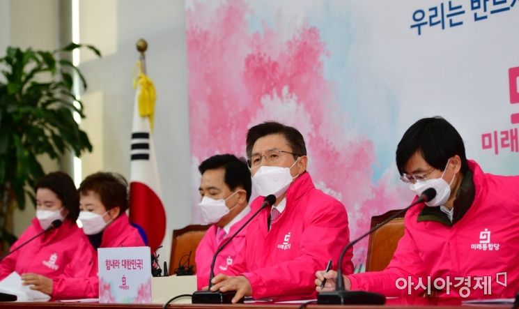 '김종인 선대위원장' 없던 일로…황교안 선대위 총괄체제로