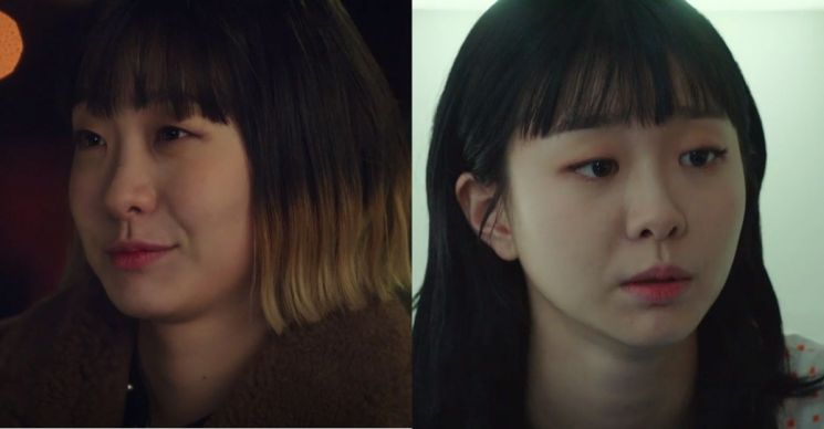 배우 김다미.
